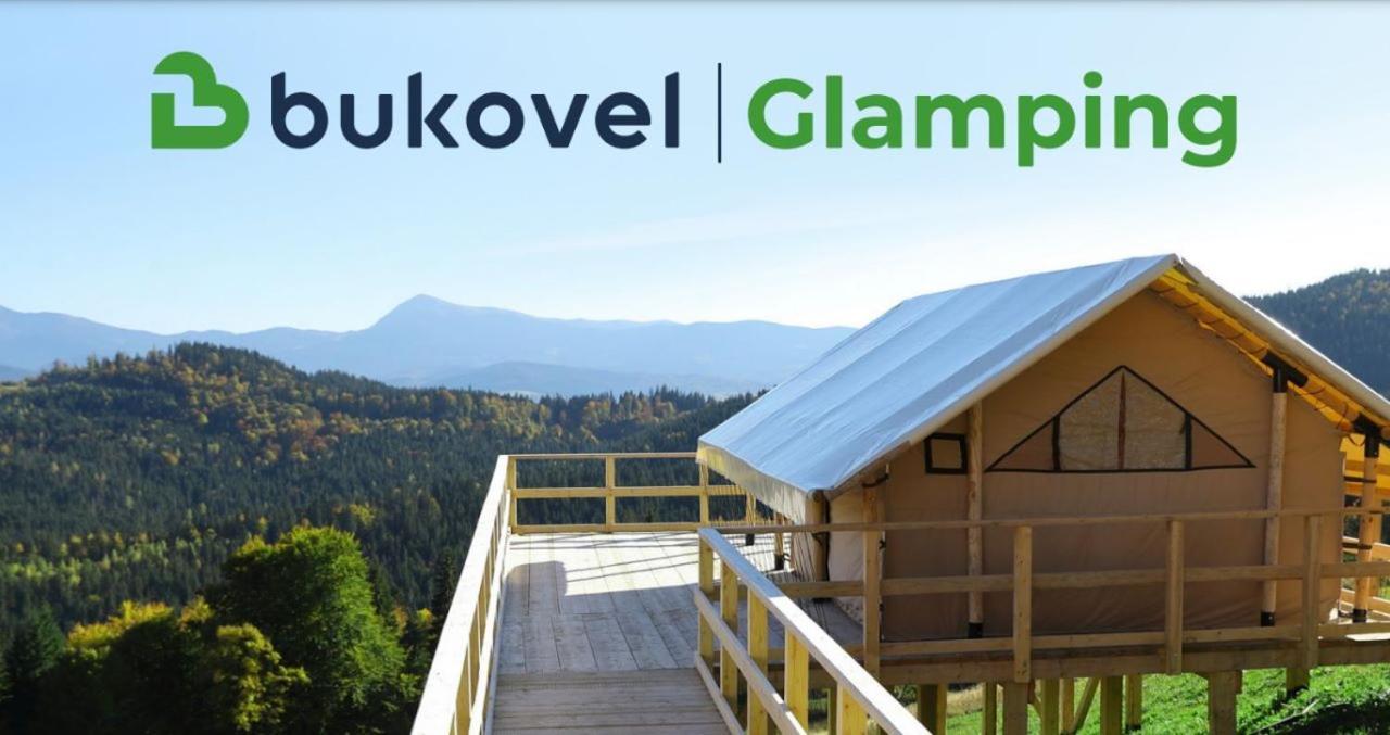 Glamping